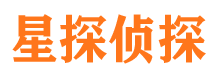 建宁寻人公司